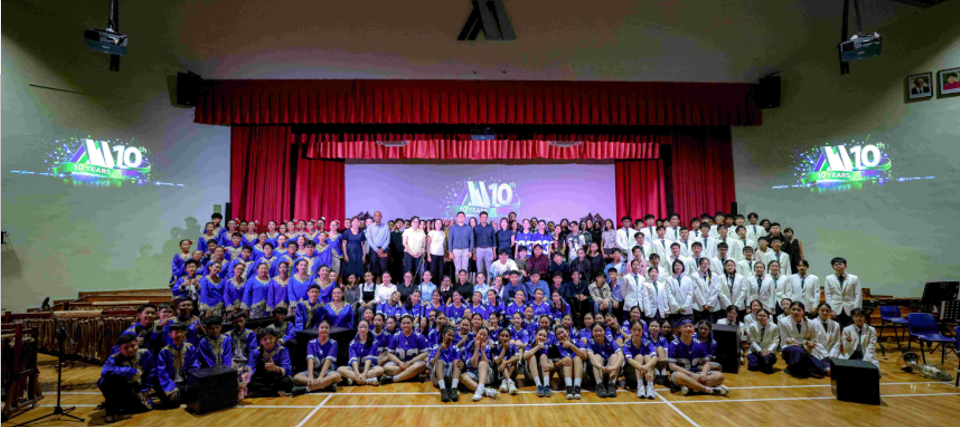 Meridian’s 10th Anniversary Concert group picture